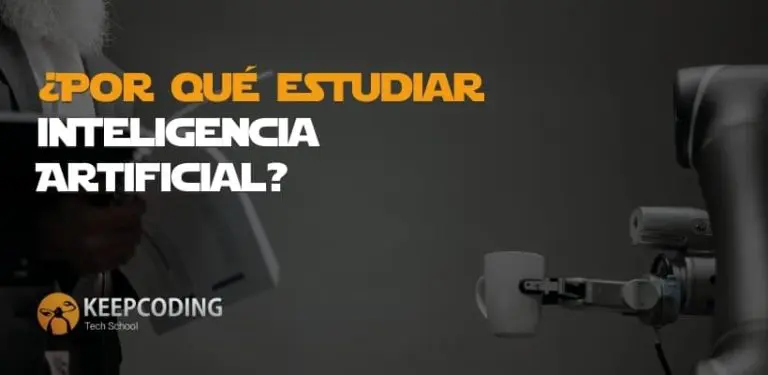 por qué estudiar inteligencia artificial