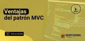 ventajas del patrón MVC