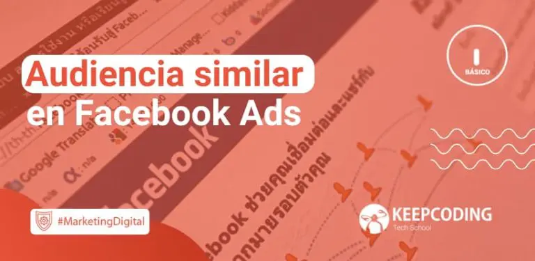 audiencia similar en facebook ads
