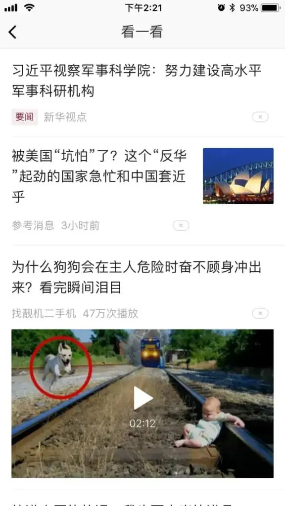 ¿Por qué Elon Musk compró Twitter? Para crear un WeChat 4 Elon Musk compró Twitter