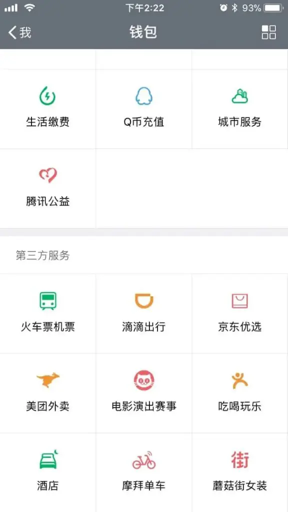 ¿Por qué Elon Musk compró Twitter? Para crear un WeChat 3 Elon Musk compró Twitter