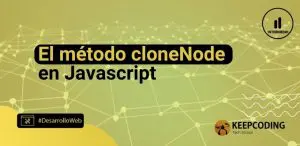 cloneNode