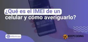 imei