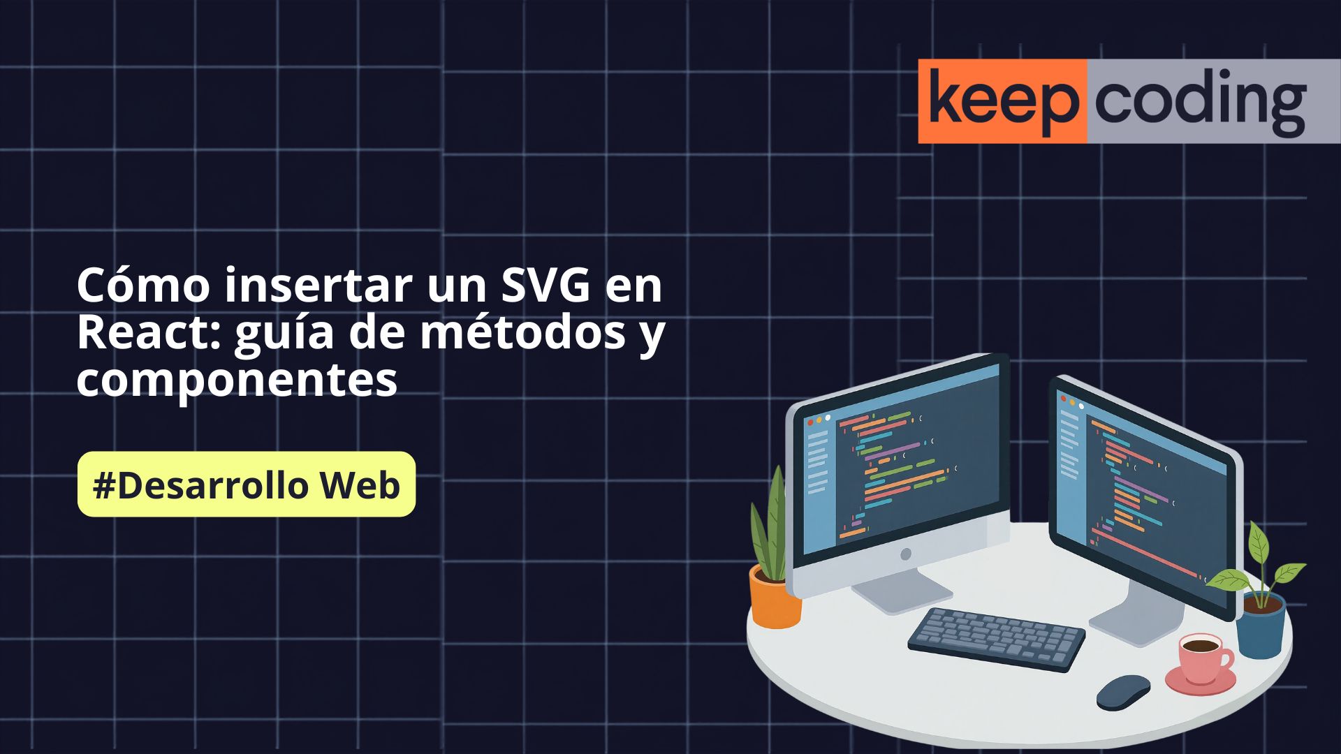 insertar un SVG en React
