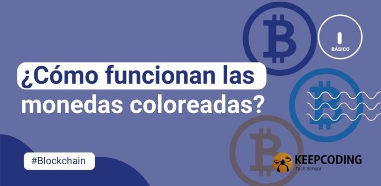 ¿Cómo funcionan las monedas coloreadas?