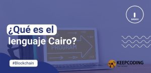 ¿Qué es el lenguaje Cairo?
