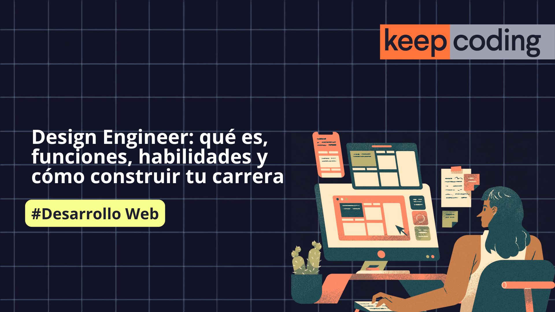 Design Engineer