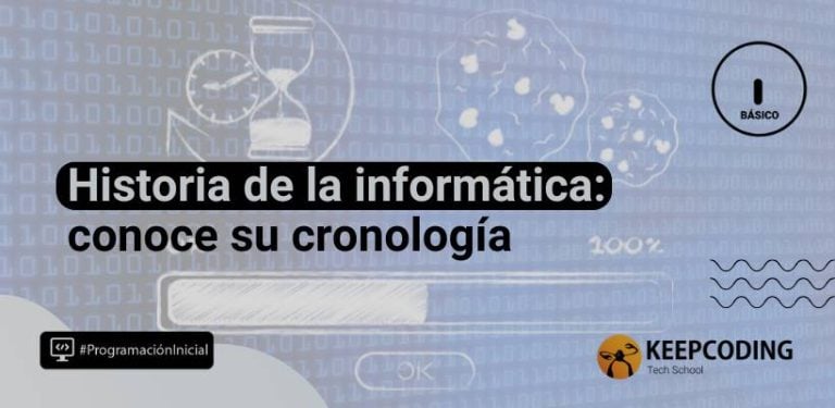 historia de la informática