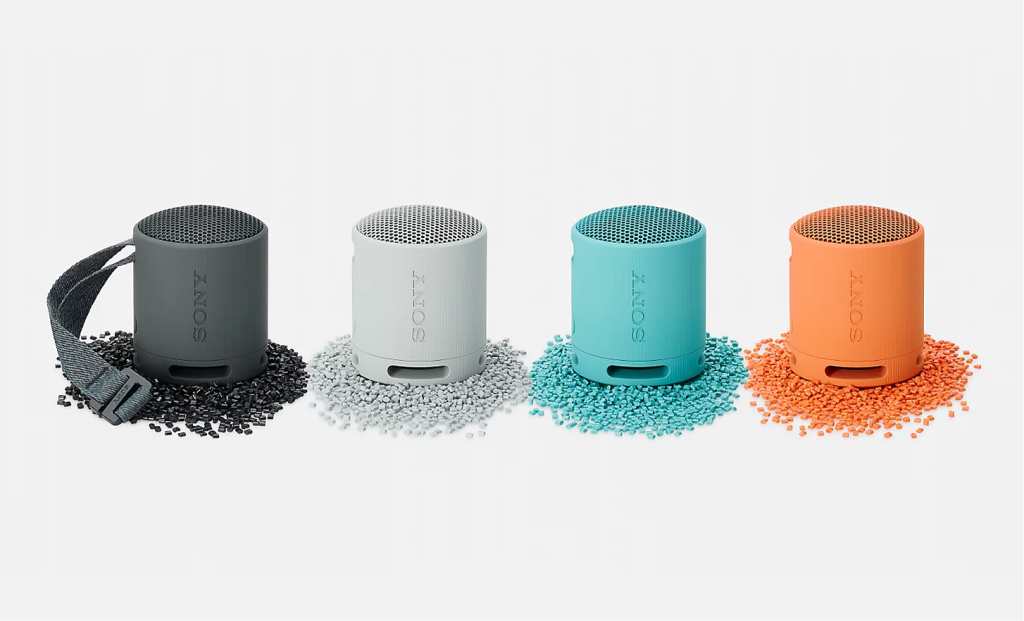 Los mejores altavoces Bluetooth de 2024: Sony SRS-XB100