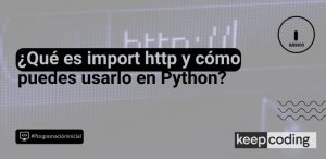 import http