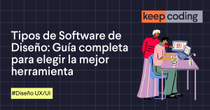 tipos de software de diseño